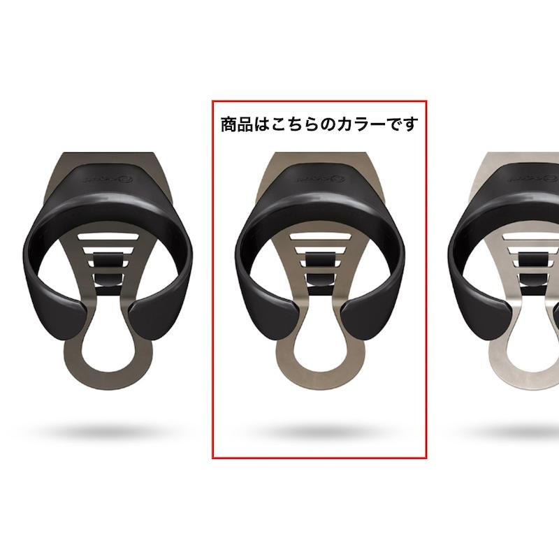 aguti アームレスト用 B75 カップホルダー ドリンクホルダー セラミックコーティング アームレスト幅-75mm 内径80mm ドイツ製 キャンピングカー |  | 04