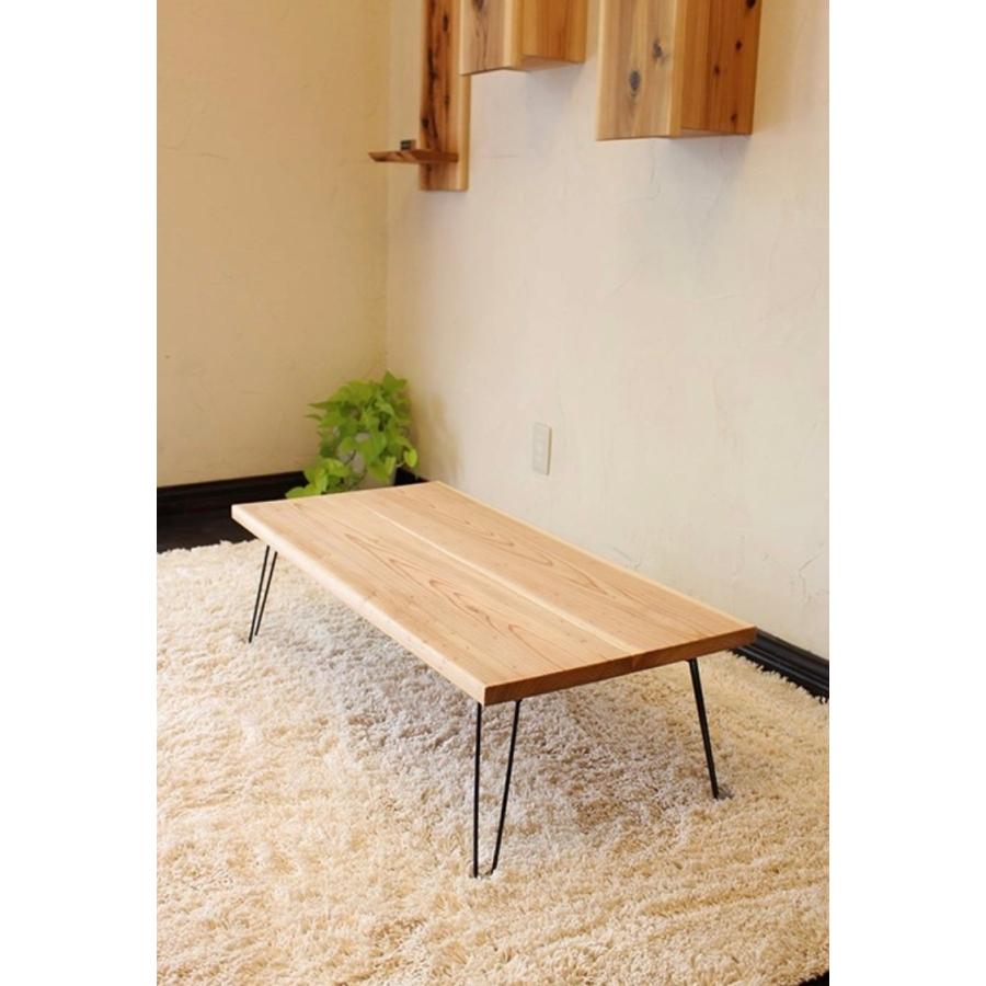 日光杉一枚板 ローテーブル ソファテーブル ハンドメイド