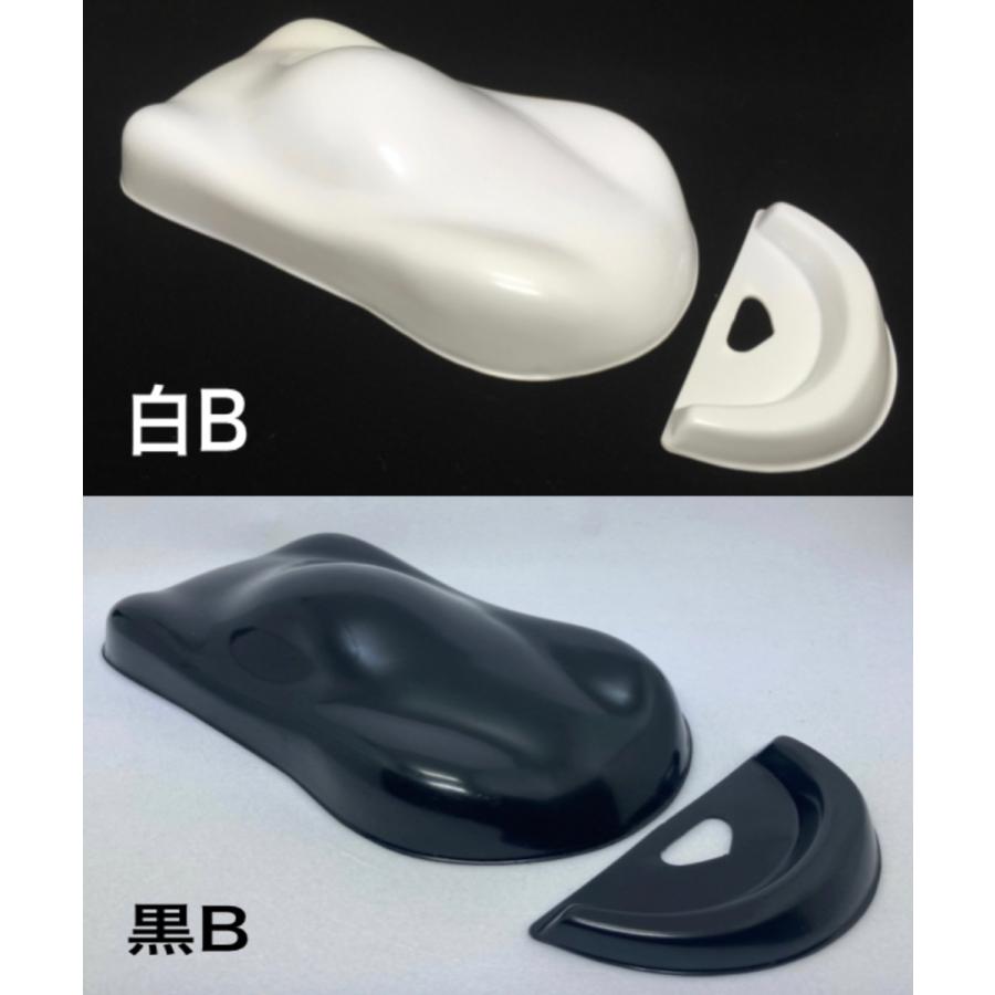 カーシェイプ 2色 白 黒 10個セット 塗装サンプル テストピース 塗装模型 塗装カラーサンプル 自動車模型 | 