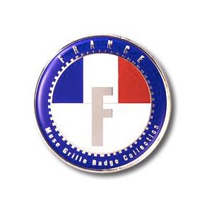 ワールドフラッグ グリルバッジ 7カ国 真鍮クロームメッキ 仕上げ