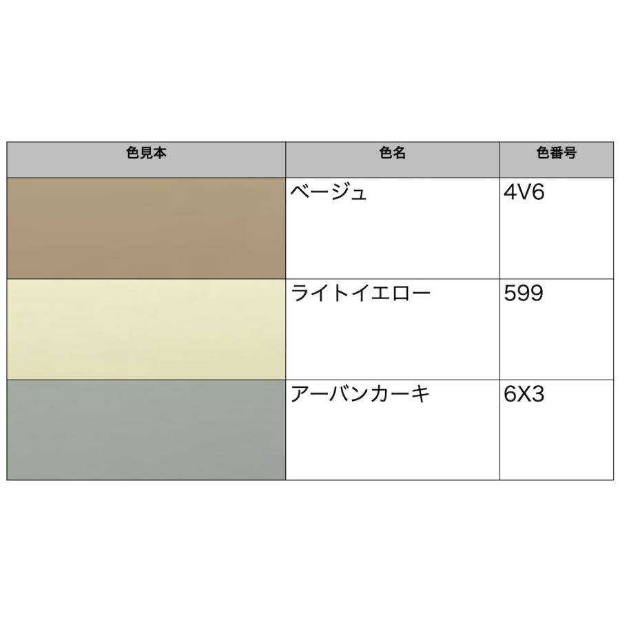 トヨタ ハイエース アースカラー 純正色 スプレー塗料 [4V6] [599] [6X3] ボディカラー カラーコード カラーナンバー 色番号 補修 全塗装 | ハイエース | 01