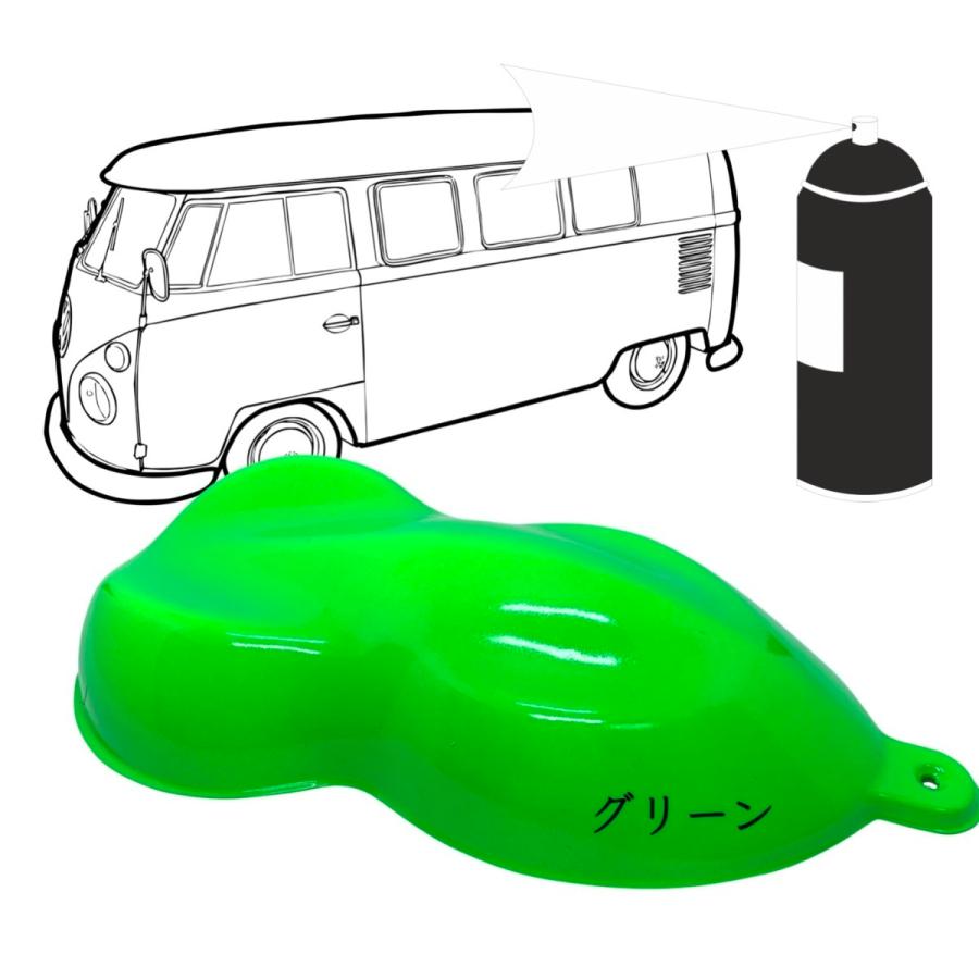蛍光スプレー塗料 ファイヤーフライ 高耐候性 4色 蛍光塗料 自動車