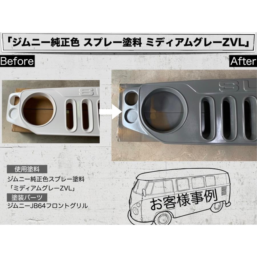 しじみ様購入用ページ 製作記 フジミ 1/24 無限 CR-Z (4) | 加古川模型 club