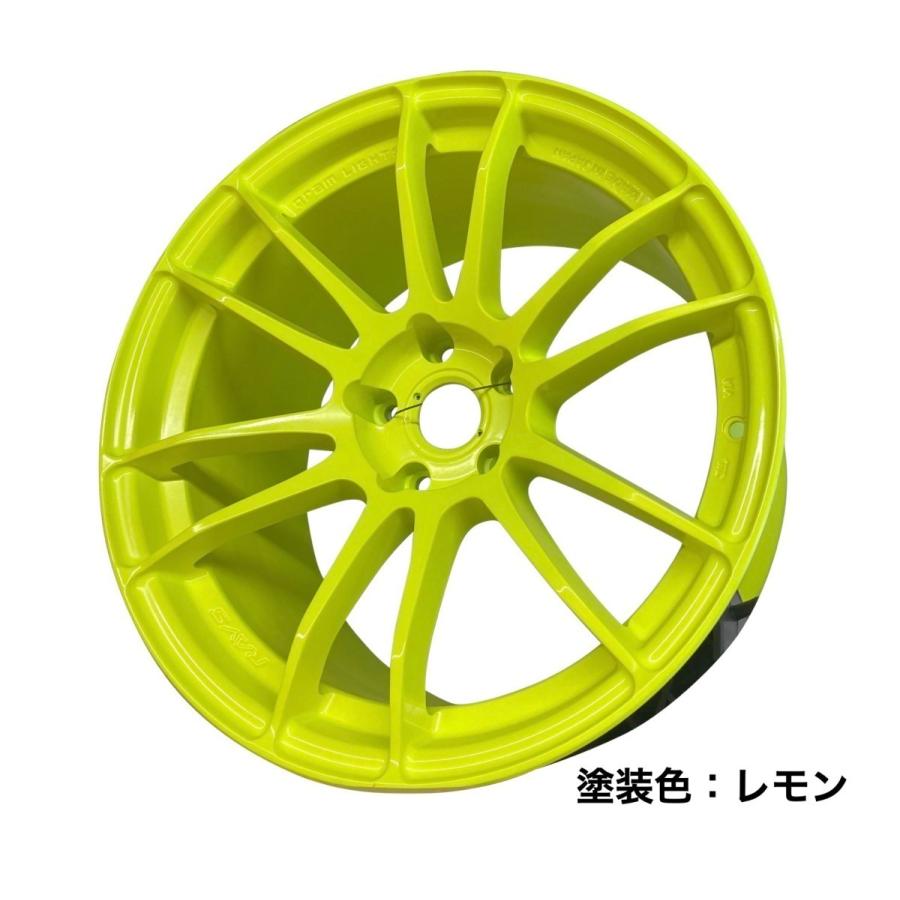 シンロイヒ ルミノデリコンHG 高耐候性 油性蛍光塗料セット スプレーガンタイプ 畳2~2.5枚塗装可 蛍光塗料1kg 上塗用クリアー1kg 希釈シンナー1L |  | 10