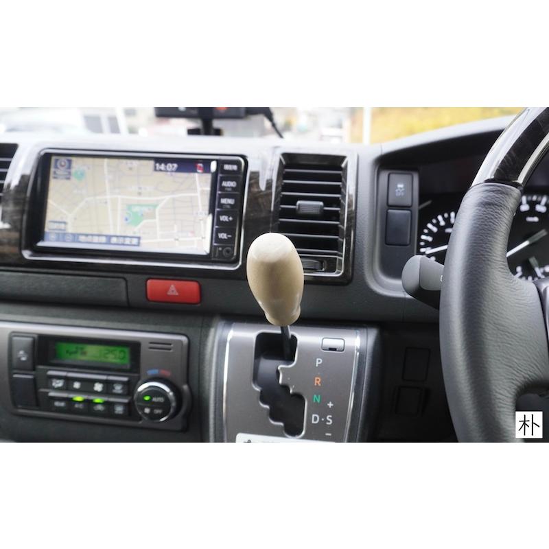 ハイエース 200系 ウッド シフトノブ シフトレバー バンライフ 職人手作り 無垢材 天然木 希少樹種 山桜 / 朴 艶消しクリア仕上げ M8×1.25 車中泊 |  | 10