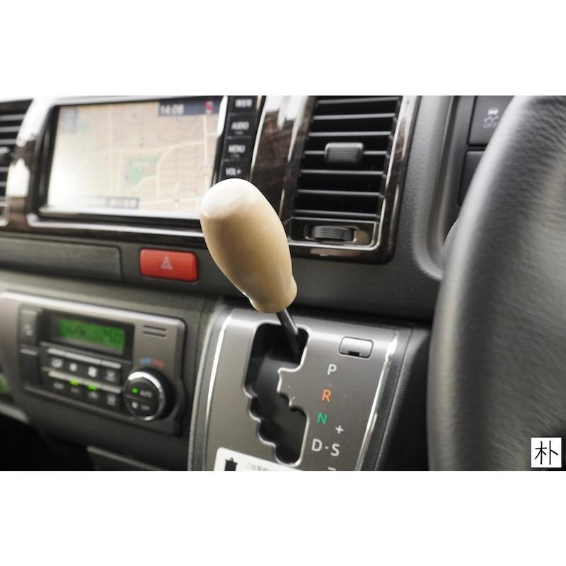 ハイエース 200系 ウッド シフトノブ シフトレバー バンライフ 職人手作り 無垢材 天然木 希少樹種 山桜 / 朴 艶消しクリア仕上げ M8×1.25 車中泊 |  | 12