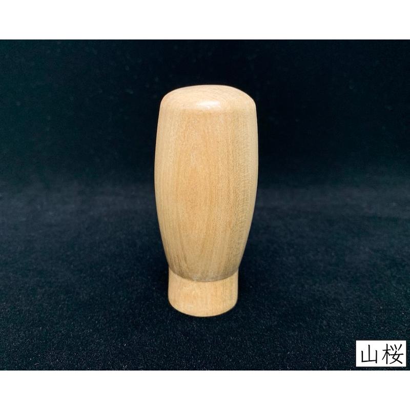 ハイエース 200系 ウッド シフトノブ シフトレバー バンライフ 職人手作り 無垢材 天然木 希少樹種 山桜 / 朴 艶消しクリア仕上げ M8×1.25 車中泊 |  | 06