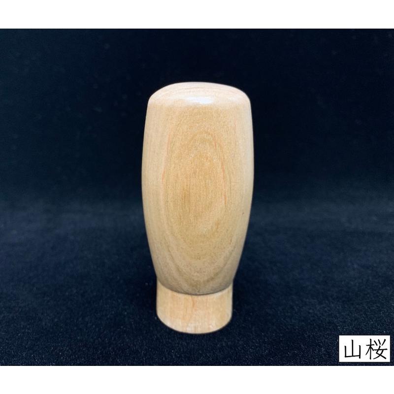 ハイエース 200系 ウッド シフトノブ シフトレバー バンライフ 職人手作り 無垢材 天然木 希少樹種 山桜 / 朴 艶消しクリア仕上げ M8×1.25 車中泊 |  | 08