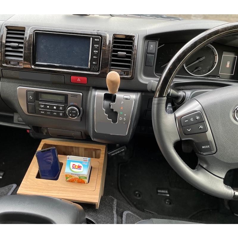 200系ハイエース専用 LIF マルチコンソールボックス ゴミ箱