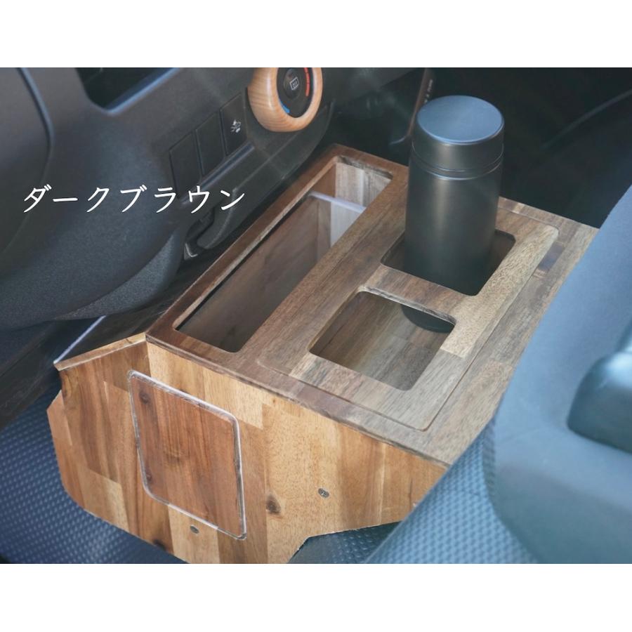 200系ハイエース専用 LIF マルチコンソールボックス ゴミ箱 ティッシュケース ドリンクホルダー 小物入れ バンライフ 専用設計 アカシア |  | 06