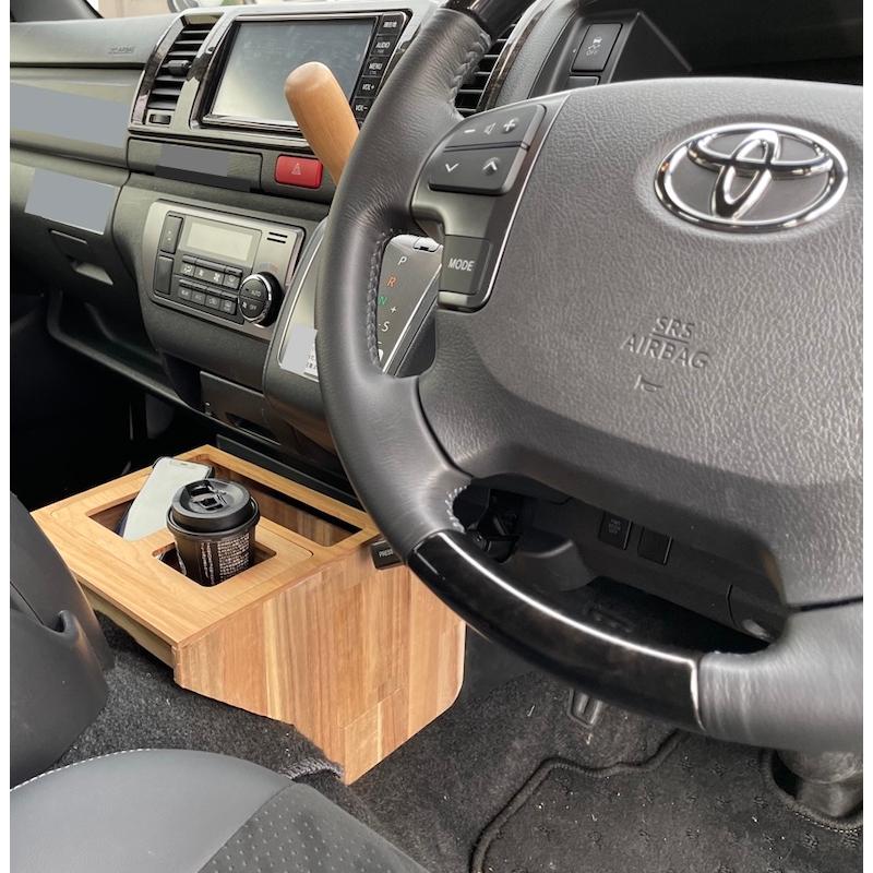 200系ハイエース専用 LIF マルチコンソールボックス ゴミ箱 ティッシュケース ドリンクホルダー 小物入れ バンライフ 専用設計 アカシア |  | 10