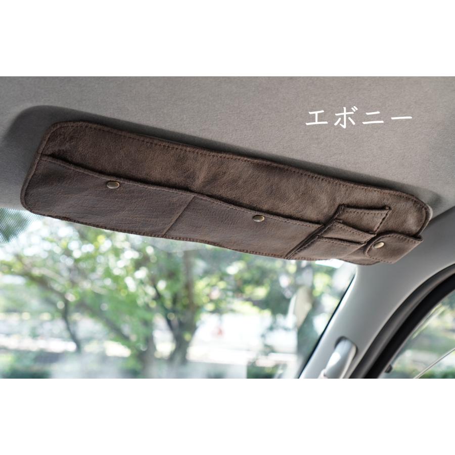 200系 ハイエース サンバイザーカバー PUヴィンテージレザー 1枚 ポケット×2個 カード収納×3個 メガネフック×1個 |  | 02