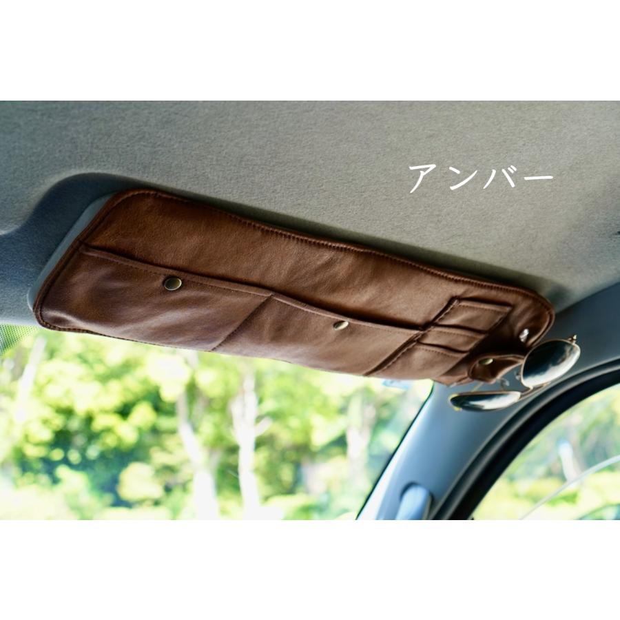 200系 ハイエース サンバイザーカバー PUヴィンテージレザー 1枚 ポケット×2個 カード収納×3個 メガネフック×1個 |  | 04