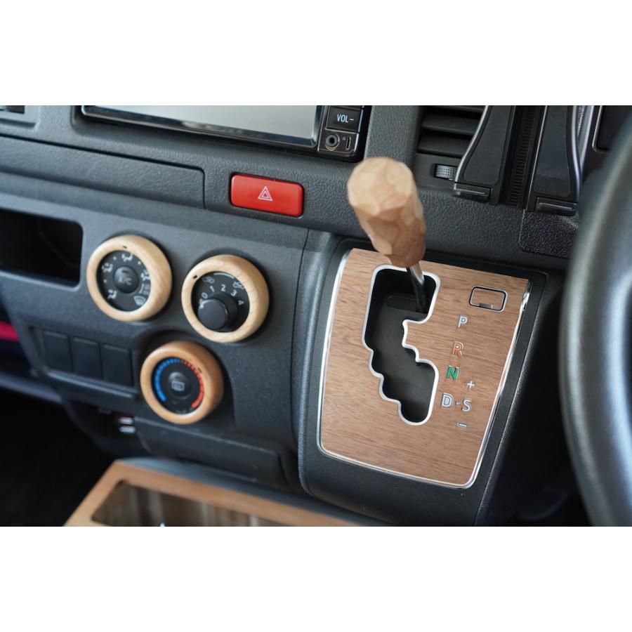 ハイエース 200系 ウォールナット シフトパネルシート 6速AT車用 4速AT