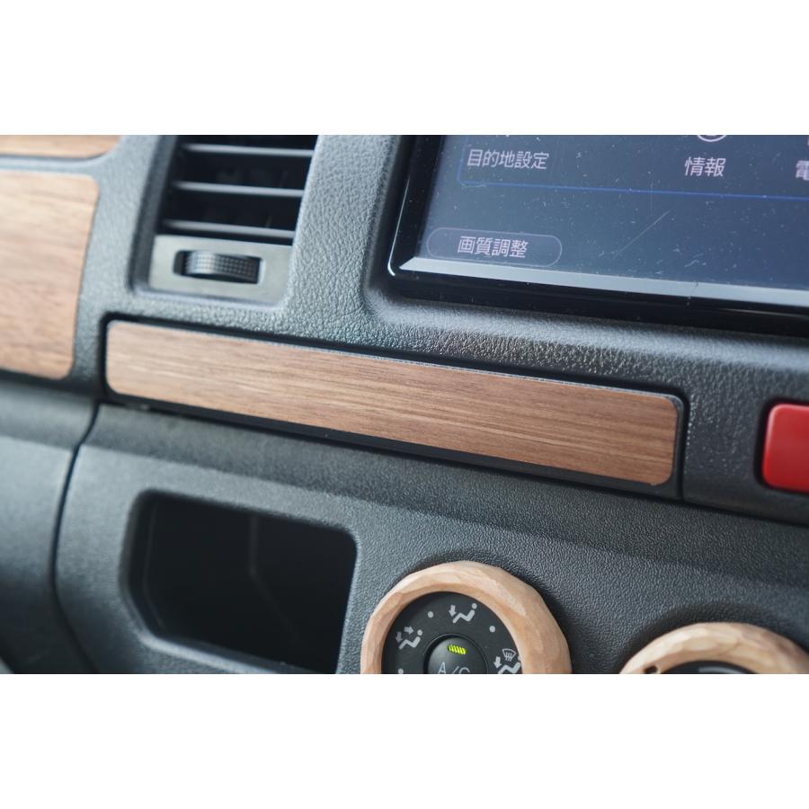 ハイエース 200系 ウォールナット グローブボックスレバー ＆ ドリンク