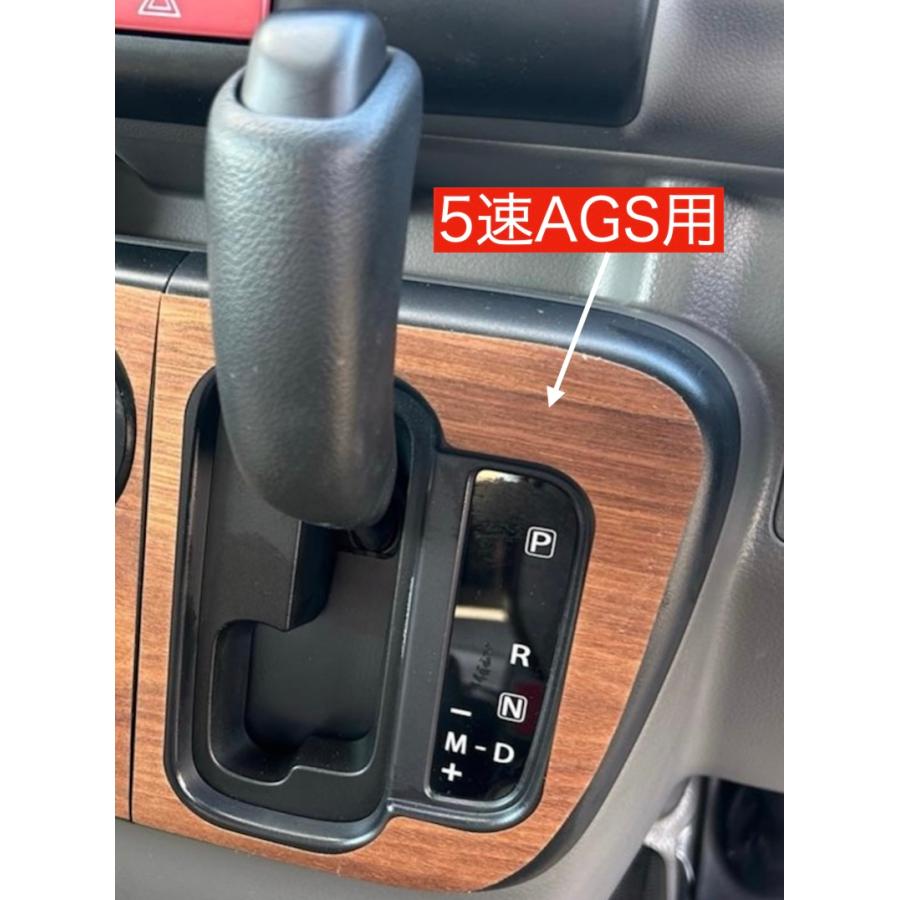 エブリイワゴン スズキ エブリイ DA17 4速AT 5速AGS CVT