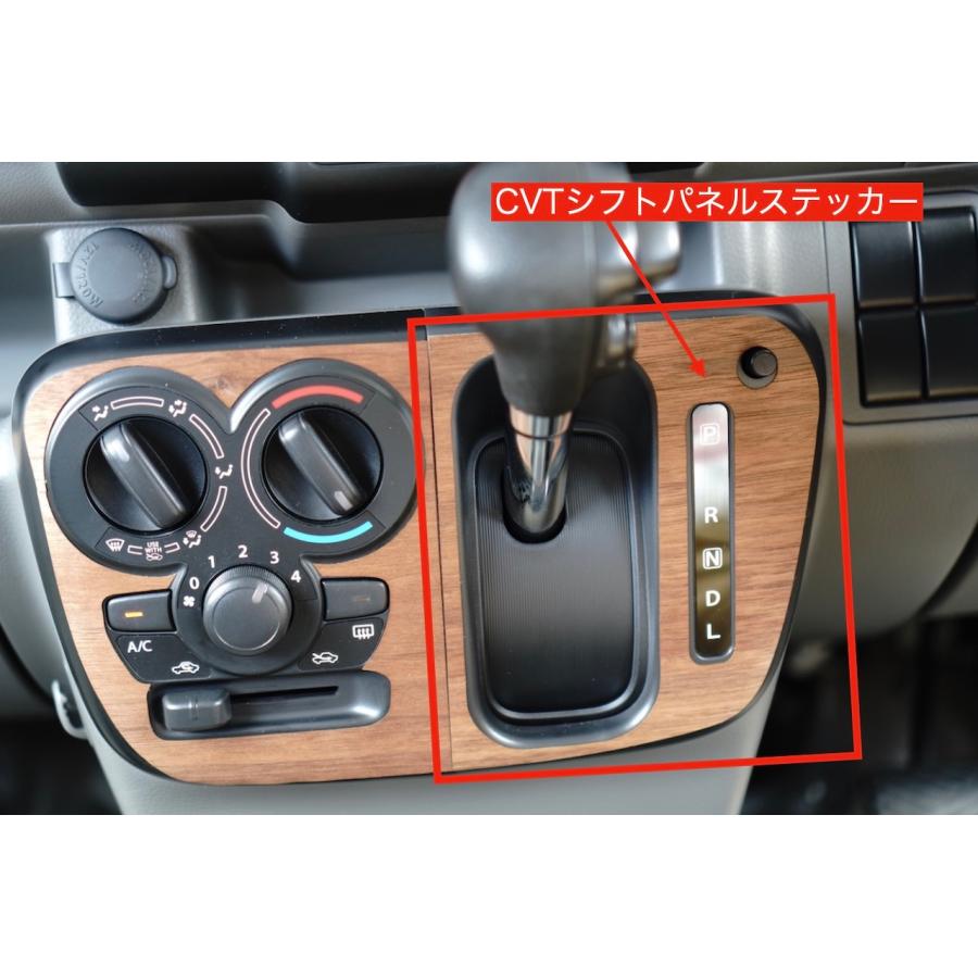 エブリイワゴン スズキ エブリイ DA17 4速AT 5速AGS CVT