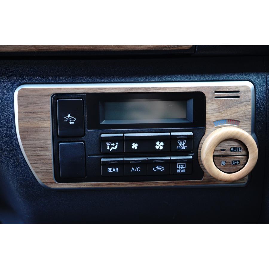 ハイエース 200系 スーパーGL 4型~ ウォールナット オートエアコン