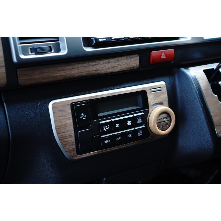 ハイエースエアコンパネル ハイエース 200系 スーパーGL 4型~ ウォールナット オートエアコン