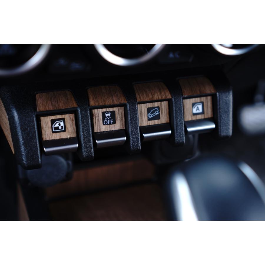 ジムニー JB64 JB74 リアルウッド ウォールナットシール センター