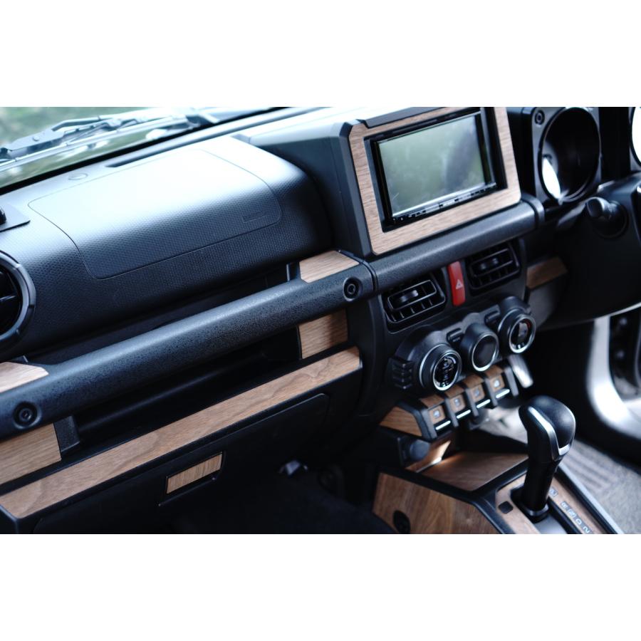 ジムニー JB64 JB74 リアルウッド ウォールナットシール センター