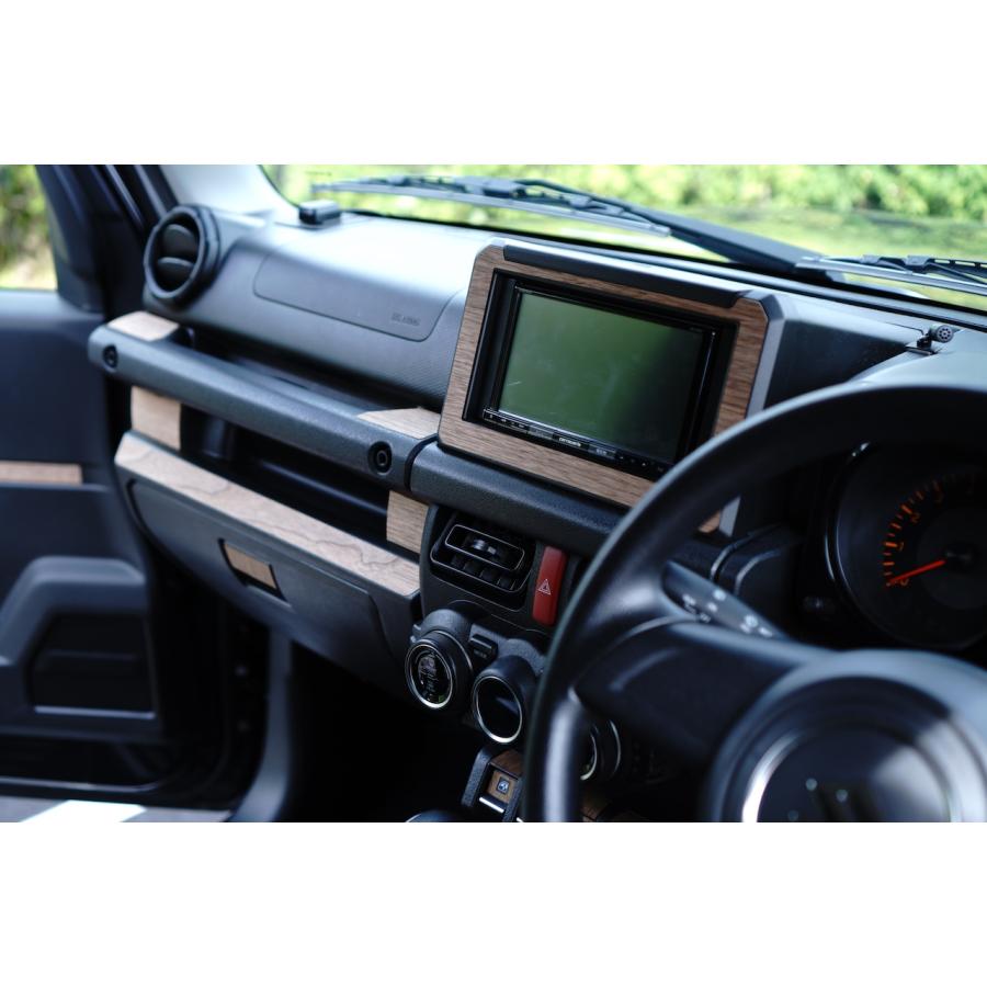 ジムニー JB64 JB74 リアルウッド ウォールナットシール オーディオ