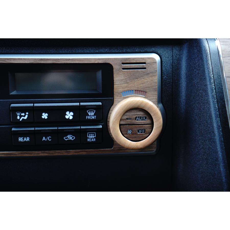 ハイエース スーパーGL 200系 4型- 山桜ウッド エアコンダイヤルカバー S-GL 職人手作り 無垢材 天然木 希少樹種 艶消しクリア仕上げ バンライフ VanLife |  | 01