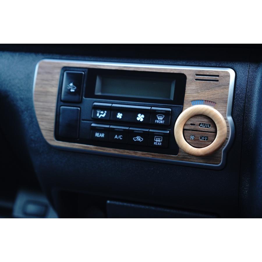 ハイエース スーパーGL 200系 4型- 山桜ウッド エアコンダイヤルカバー S-GL 職人手作り 無垢材 天然木 希少樹種 艶消しクリア仕上げ バンライフ VanLife |  | 09