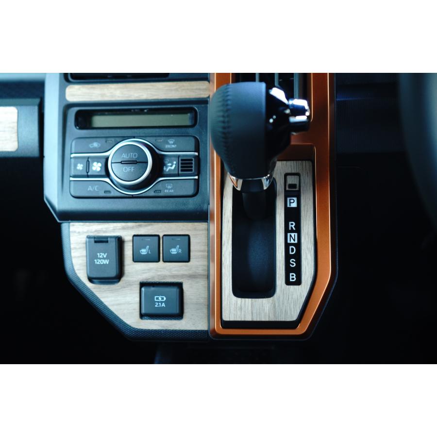 ダイハツ（DAIHATSU） タフト ATシフトパネル 天然木ステッカー