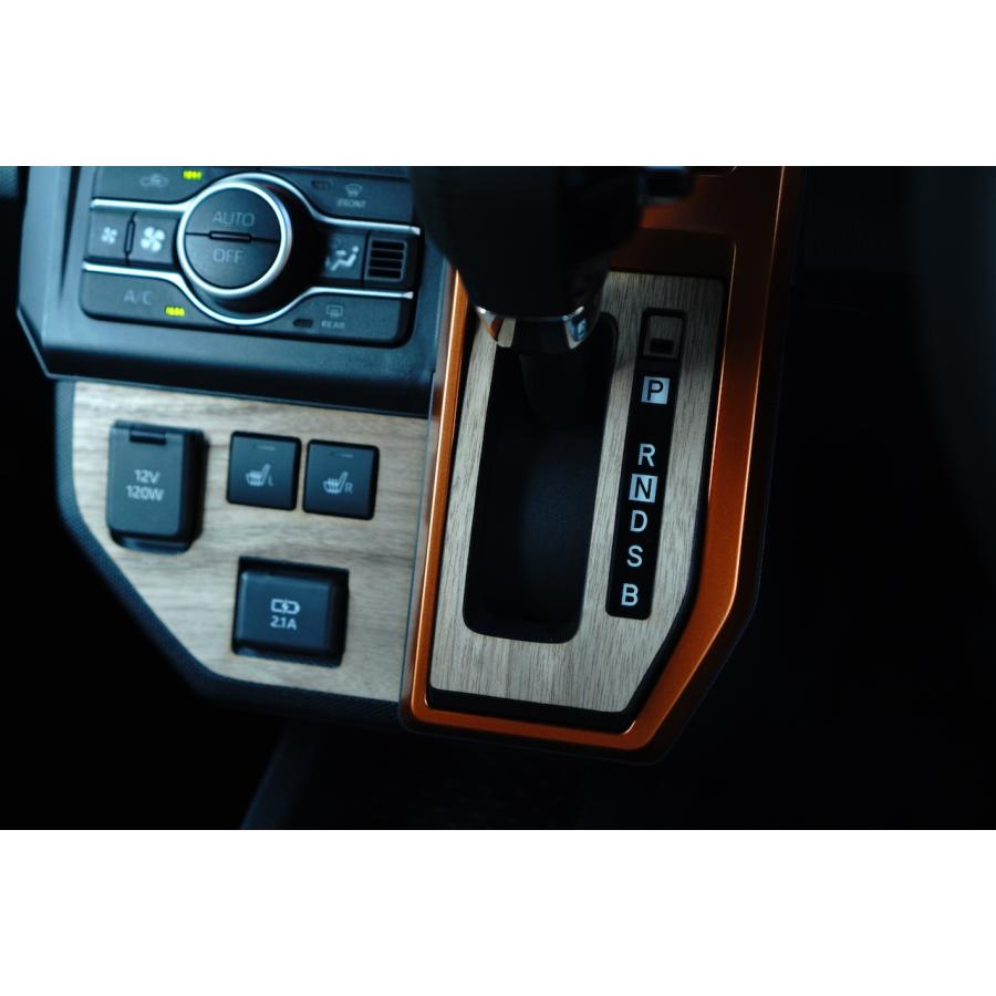ダイハツ（DAIHATSU） タフト ATシフトパネル 天然木ステッカー