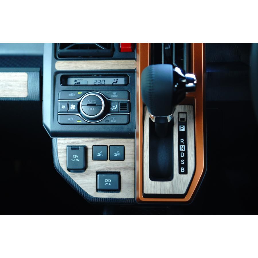 ダイハツ（DAIHATSU） タフト ATシフトパネル 天然木ステッカー