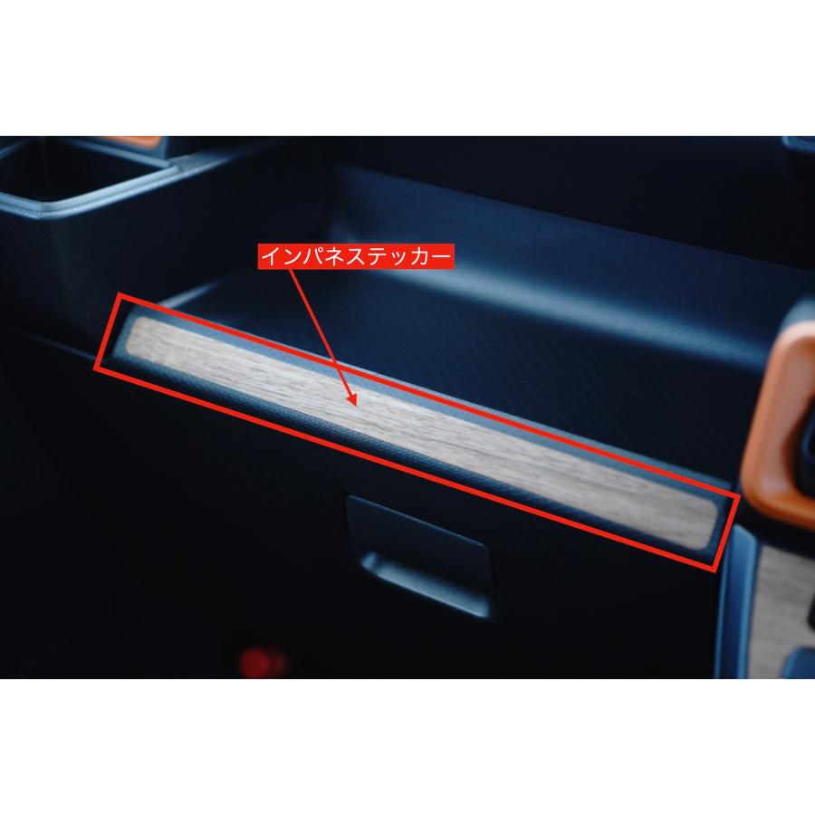 ダイハツ タントファンクロス ウォールナット インパネ 天然木ステッカー リアルウッド 突板 | タント | 03