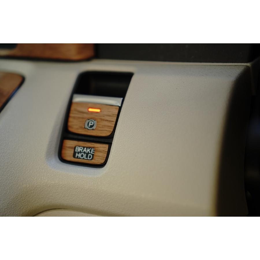 ホンダ N-BOX JF5 JF6 リアルウッド ウォールナットステッカー パーキング ECON ハザードスイッチ 天然木 突板 インパネ 木目 |  | 03