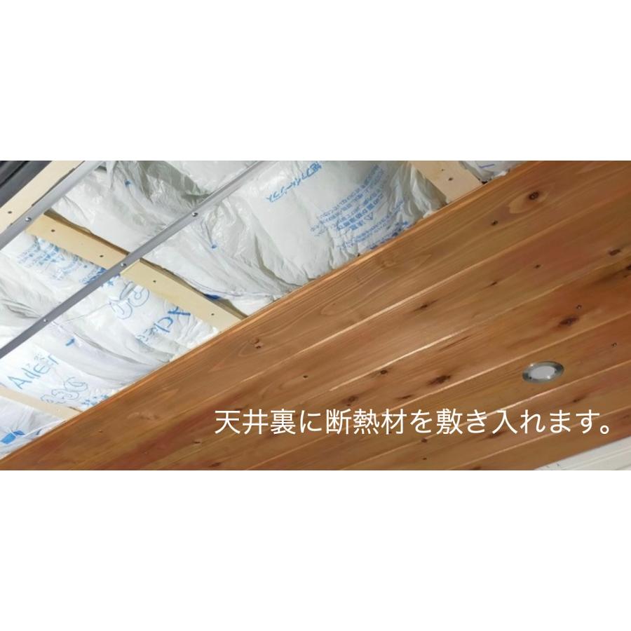 LIF 軽バン 無垢材カスタム 天井 天然木 ウッドパネル エブリイバン ハイゼットカーゴ サンバーバン ウッド仕上げ 車中泊の画像