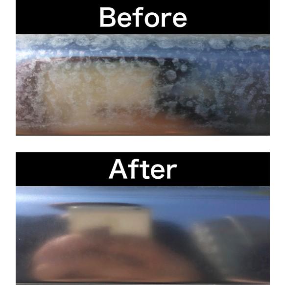 欧州車 アルミ モール 白サビ除去 艶出し ４点セット プロ仕様 鏡面仕上げ METAL GLOSS LIQUID |  | 02