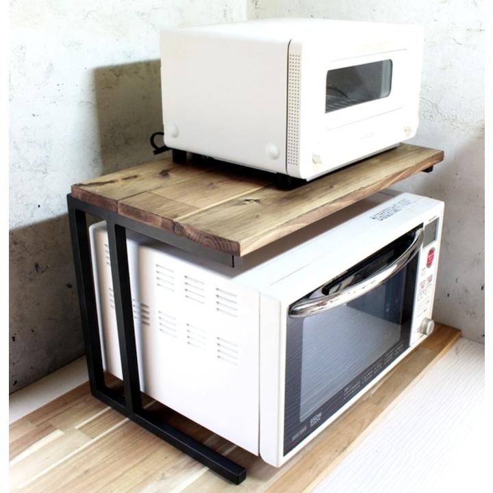 天然木 ウォールナット色 一枚板 アイアン 電子レンジ オーブン