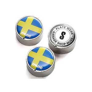 ワールドフラッグ ナンバープレートマーク シルバー 7カ国8種 ボルボ・カーズ採用品 ミューズ muse |  | 14