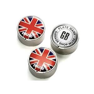 ワールドフラッグ ナンバープレートマーク シルバー 7カ国8種 ボルボ・カーズ採用品 ミューズ muse |  | 01