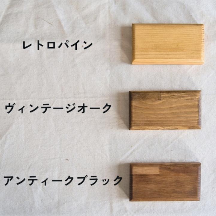 天然木 オープンシェルフ チェスト キャビネット 高さ77cm×幅40cm