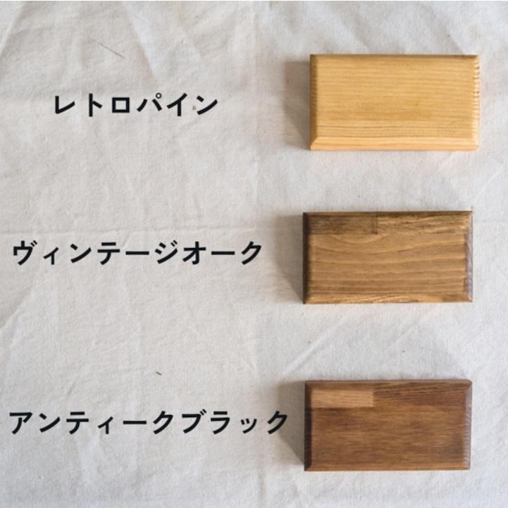 天然木 オープンシェルフ チェスト キャビネット 高さ47cm×幅70cm