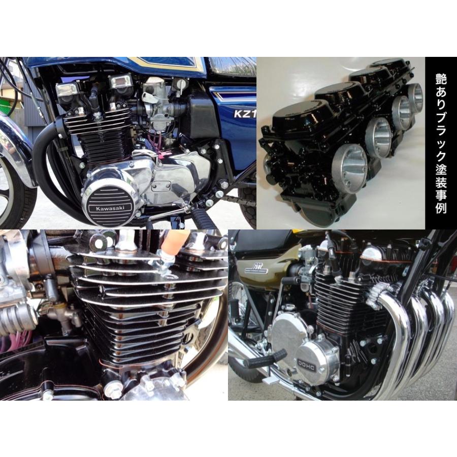耐熱 耐ガソリン 耐油 塗料 ４色 エンジンシルバー 艶ありブラック 半艶ブラック レッド 徳用４本セット バイク エンジン キャブレター塗装に最適 Topheat 2 2 Eighty Eight 通販 Yahoo ショッピング