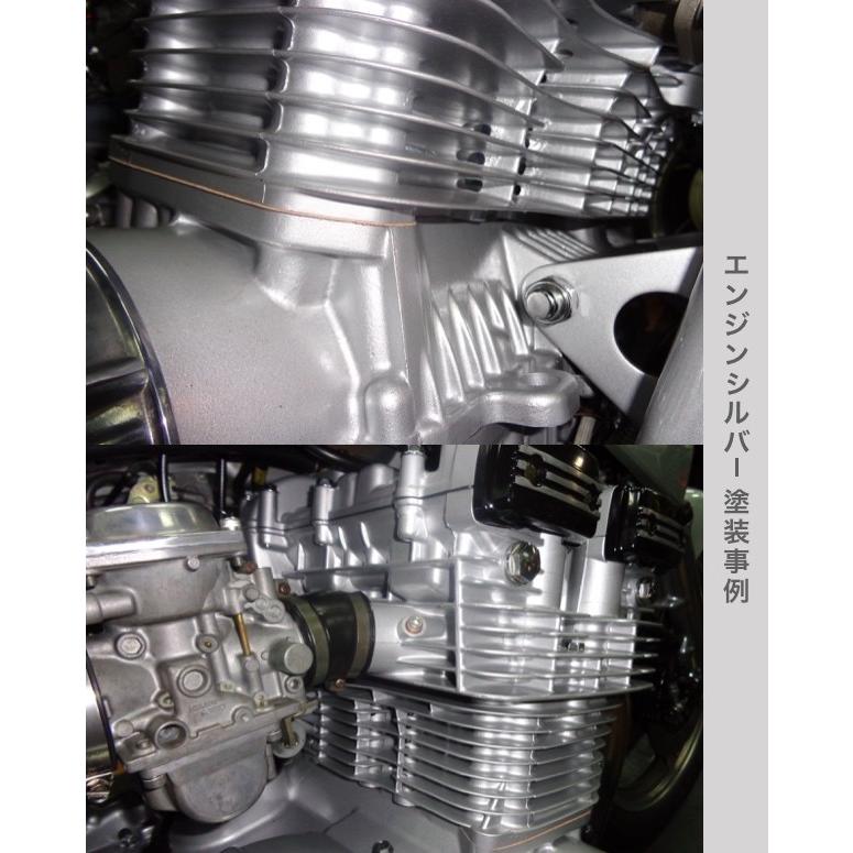 耐熱 耐ガソリン 耐油 塗料 ４色 エンジンシルバー 艶ありブラック 半艶ブラック レッド バイク エンジン キャブレター塗装に最適 Topheat1 3 Eighty Eight 通販 Yahoo ショッピング