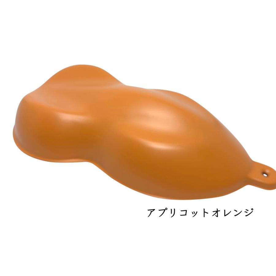 ジムニー ビンテージ レトロ ミリタリー 艶消し スプレー塗料 [NOS