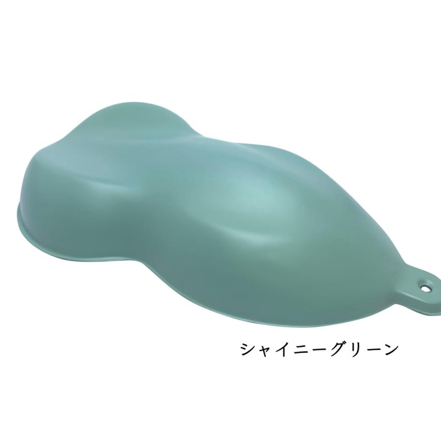 ビンテージペイント 艶消し スプレー 塗料 11色 アーミー ネイビー 迷彩 陸軍 海軍 空軍ジムニー Jimny 塗装 Diy 旧車 Vintage6 Eighty Eight 通販 Yahoo ショッピング