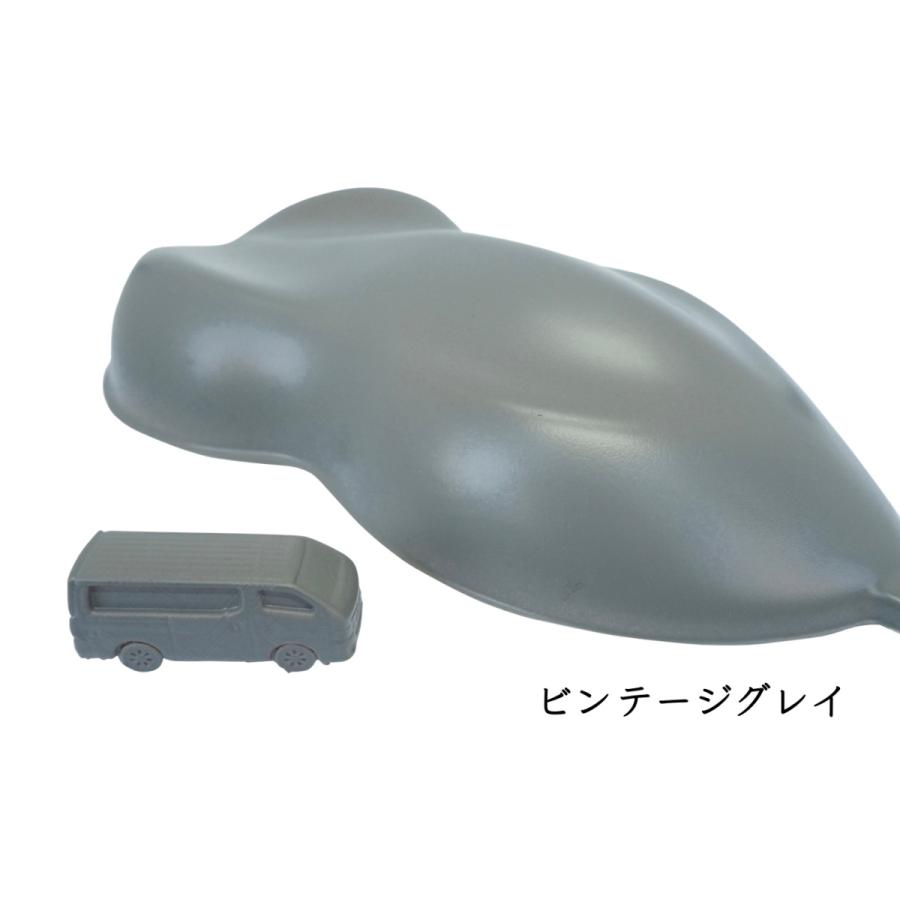 ビンテージ レトロ ミリタリー 艶消し スプレー塗料 [NOS Paint] [11色