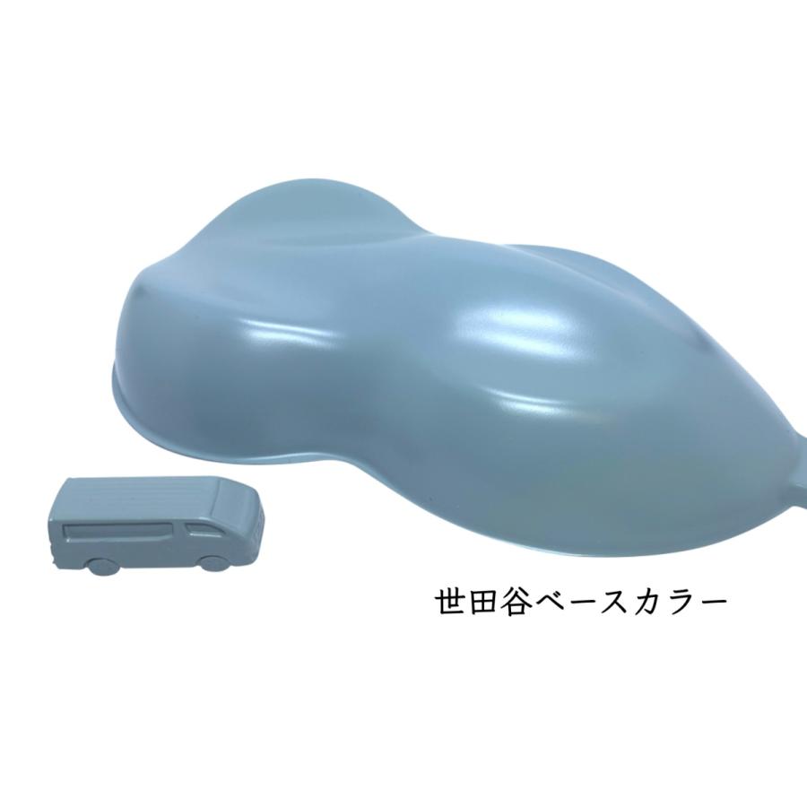 ビンテージ レトロ ミリタリー 艶消し スプレー塗料 [NOS Paint] [11色