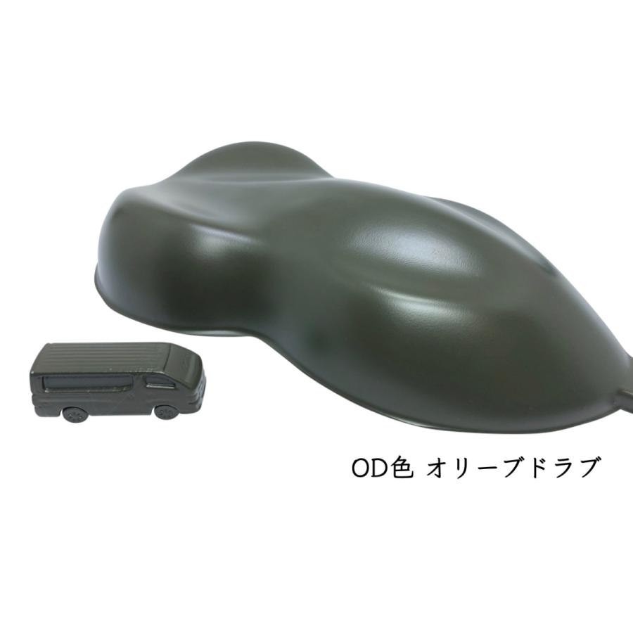 ペイント素敵！ビンテージ　当時物！ ビンテージ レトロ ミリタリー 艶消し スプレー塗料 [NOS Paint] [11色