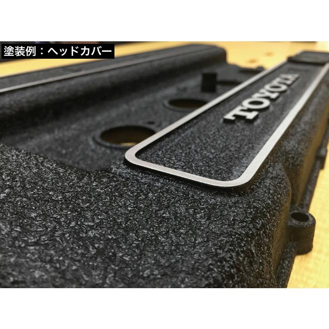AE86 黒結晶塗装　ヘッドカバー　③ 結晶塗料 カーベック CARVEK 4色選択（黒・赤・青・黄） 結晶塗装