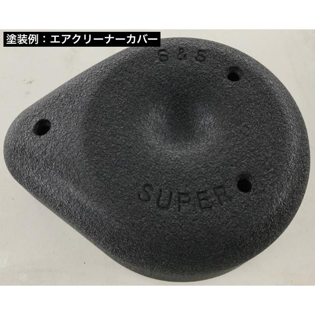 結晶塗料 カーベック CARVEK 4色選択（黒・赤・青・黄） 結晶塗装