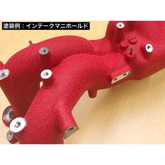 結晶塗料 カーベック CARVEK 4色選択（黒・赤・青・黄） 結晶塗装